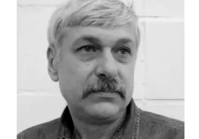 Василь Копайгоренко