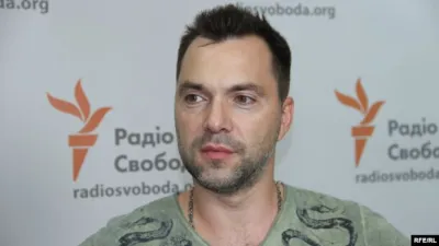 Олексій Арестович з 2014 року активно коментує військові й політичні теми https://zaxid.net/news/