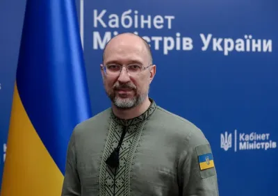 Шмигаль