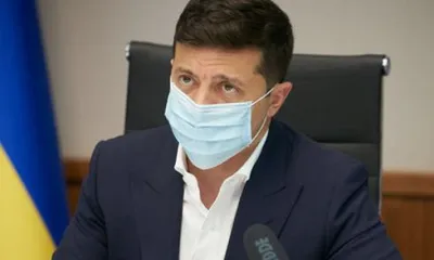 Володимир Зеленський