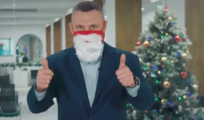 Клоунада триває!