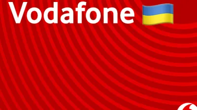 Швидке поповнення депозиту з Vodafon