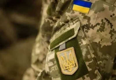 Слава воїнам!