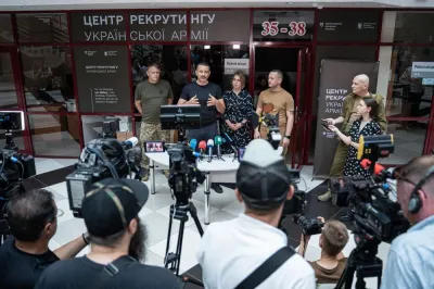 Фото: Міноборони