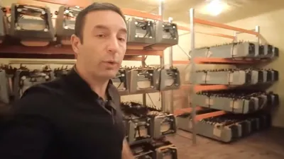 Скріншот відео