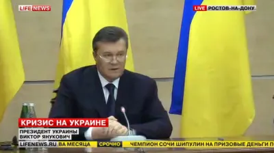 !Щоб пореготати :) - Янукович пропонує приєднати Ростовську область до України