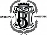 КОНСУЛЬТАЦІЯ, ПРЕДСТАВНИЦТВО В СУДАХ ТА ЗАХИСТ БАТЬКІВСЬКИХ ПРАВ У СФЕРІ СІМЕЙНОГО ПРАВА