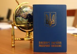 У разі введення в 2015 році безвізового режиму на Україну чекає колапс паспортної системи