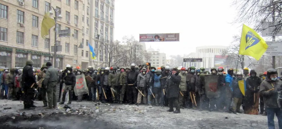 Нова нація