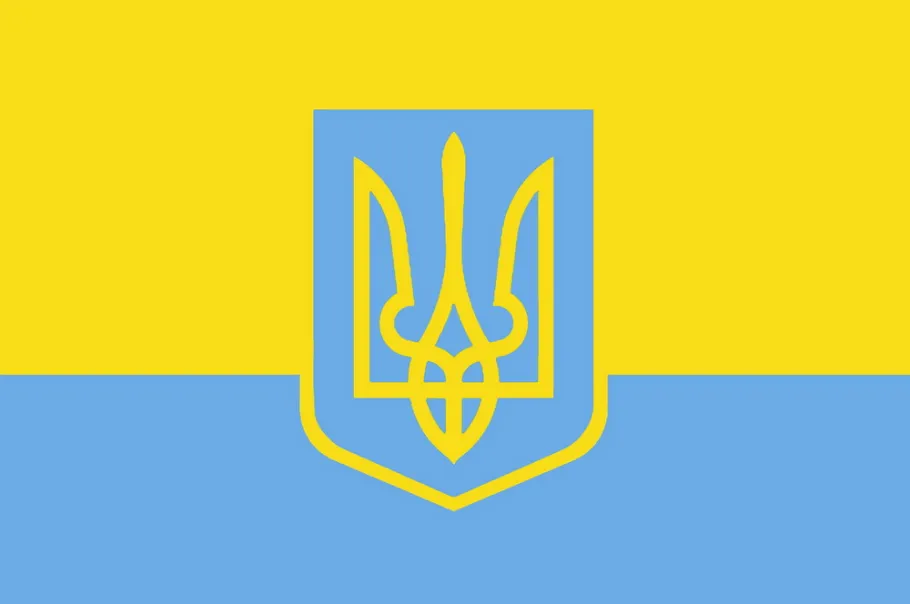 Сокіл Волі - герб нової Української держави 
