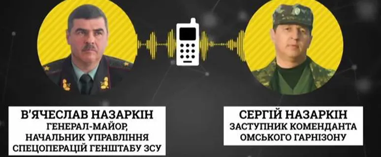 Через зраду керівництва АТО гинуть українські солдати