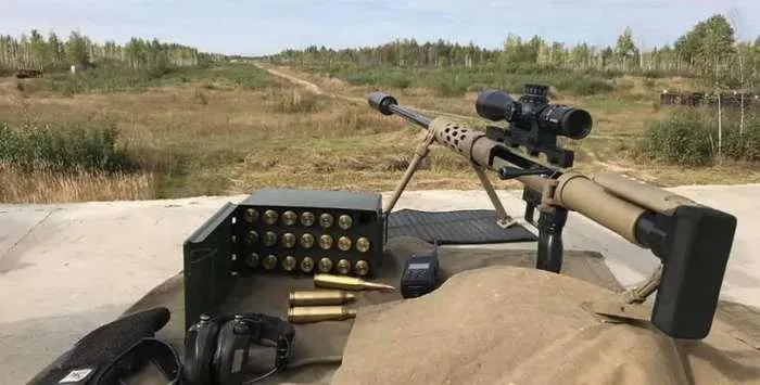 Гвинтівка «Володар обрію» калібру 12,7×114HL