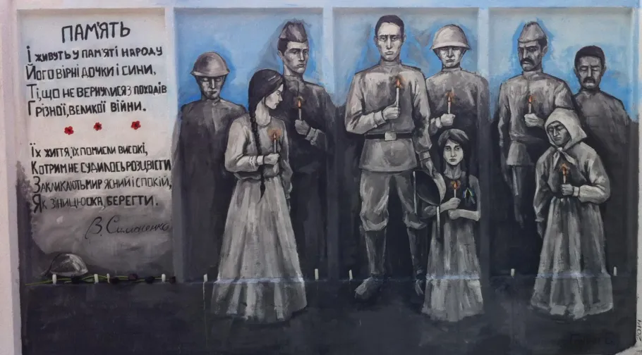 8 травня