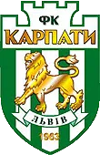 Карпати vs Нива. Фанати закидали тренера монетами