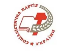 Соціалізм - це облік і контроль