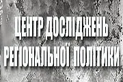Сумська громадськість пропонує перейменувати комуністичні вулиці