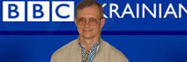 Бі-Бі-Сі про перехід до Третього гетьманату (аудіо)