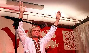 Міжнародний етнічний фестиваль “Країна Мрiй” знову запрошує усіх людей на “Вечорниці” в стилі етно-диско