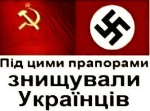 На Луганську облраду знову подадуть до суду