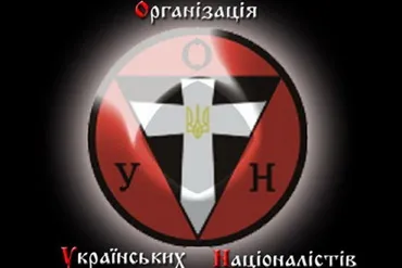 Донбас із тризубом (про національно–визвольне підпілля)