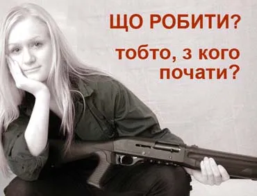 Музей у Пирогові: У боротьбі зі склерозом переміг маразм!