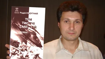 Україна технічна: роздуми про національну ідею й конкретні напрямки її реалізації