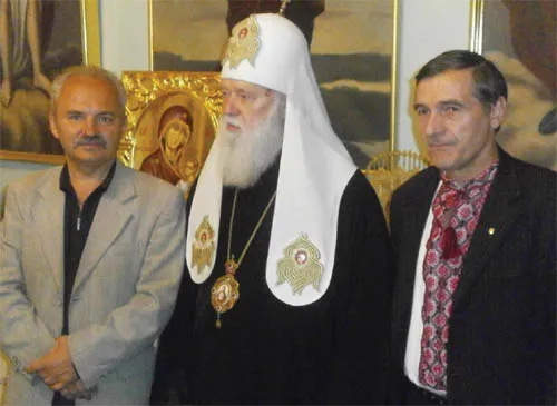 Патріарх Філарет вручив орден заступнику голови УРП