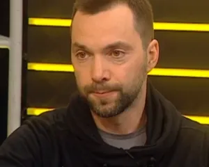 Олексій Арестович, військовий експерт, психолог