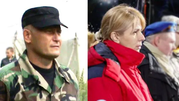 Пам’ятай про Майдан!
