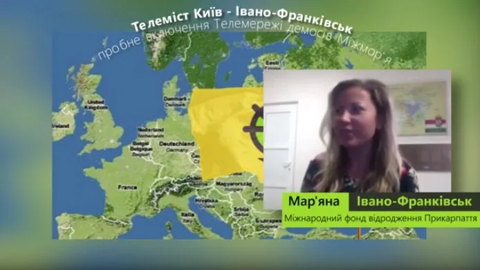 На зв'язку - Мар'яна (Івано-Франківськ)