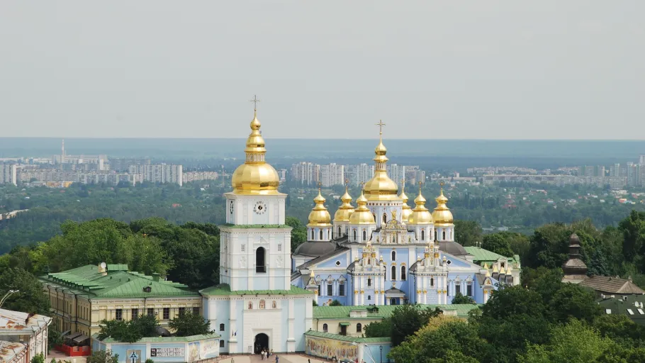 Київ - сакральний центр Європи