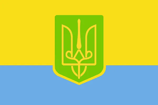 Прапор Вільної Української Республіки