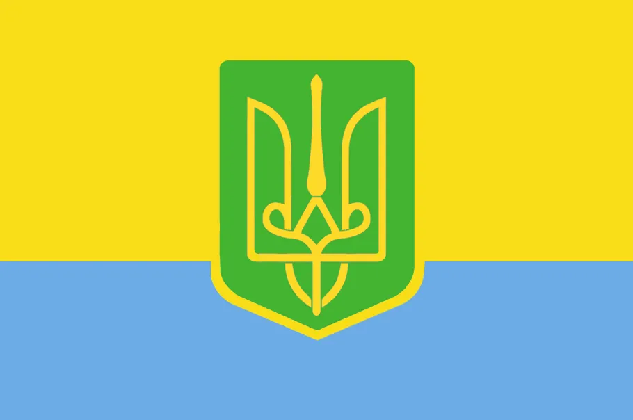 Прапор Вільної Української Держави 
