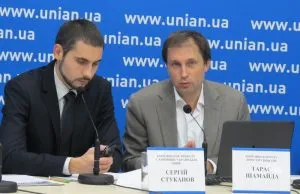 Сергій Стуканов і Тарас Шамайда.