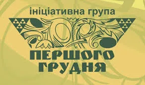 що ми як суспільство здатні зробити