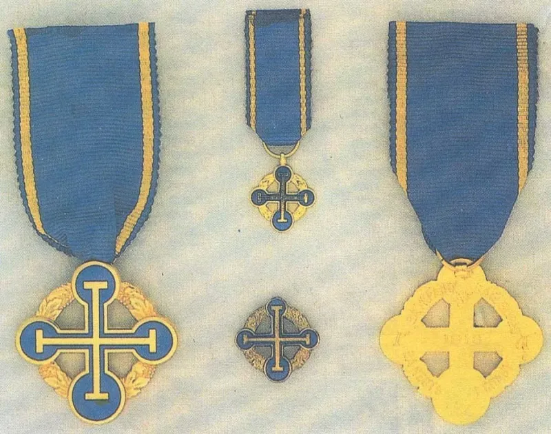 Галицький хрест. Відзнака Української Галицької армії (1918-1920)